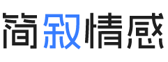 广东梅州婚姻挽回咨询